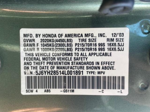 5J6YH28514L001891 - 2004 HONDA ELEMENT EX TWO TONE photo 10