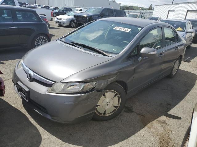 JHMFA362X6S008698 - 2006 HONDA CIVIC HYBRID GRAY photo 1