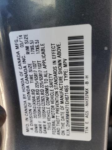 2HKRM4H71EH671465 - 2014 HONDA CR-V EXL BLUE photo 12