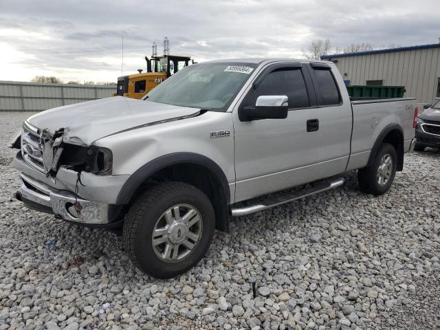 1FTPX14V08FB70857 - 2008 FORD F150 SILVER photo 1