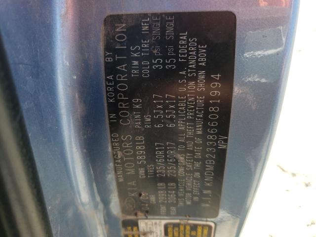 KNDMB233866081994 - 2006 KIA SEDONA EX BLUE photo 13