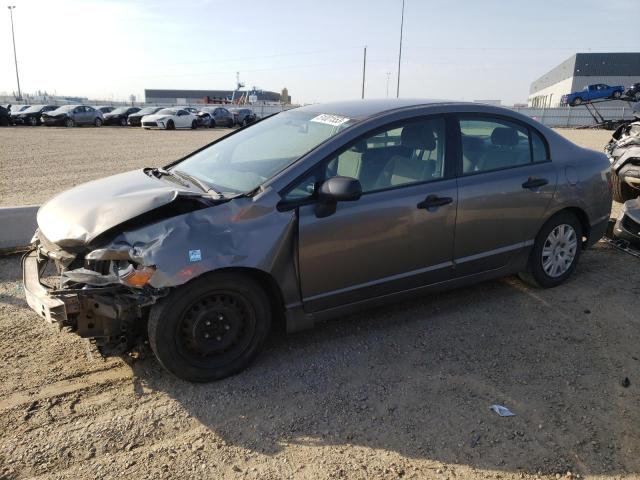 1HGFA16356L807704 - 2006 HONDA CIVIC DX VP GRAY photo 1