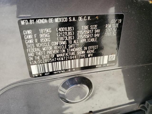 3CZRU5H74KM721944 - 2019 HONDA HR-V EXL GRAY photo 14