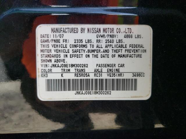 JNKAJ09E18M300262 - 2008 INFINITI EX35 BASE შავი ფოტო 13