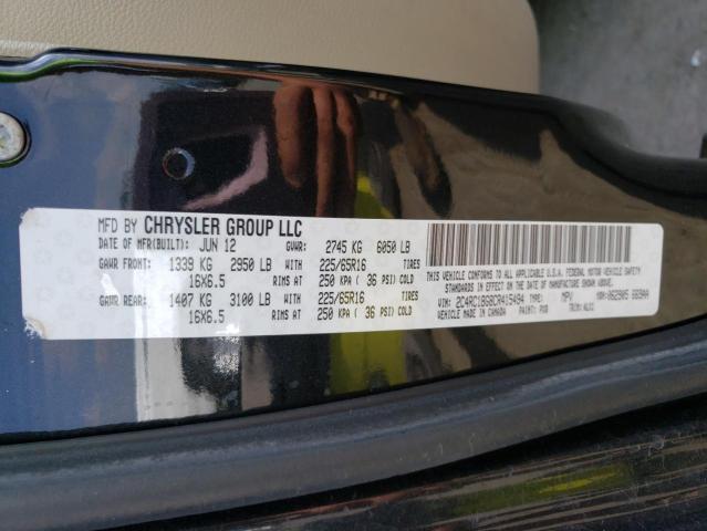 2C4RC1BG8CR415494 - 2012 CHRYSLER TOWN & COU TOURING 黑色 照片 13