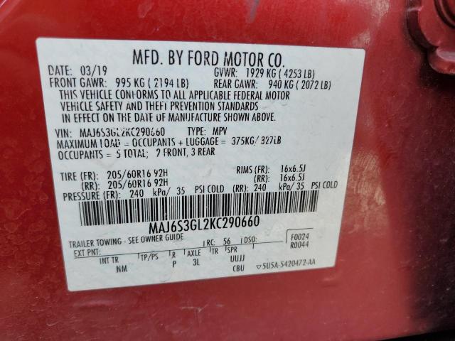 MAJ6S3GL2KC290660 - 2019 FORD ECOSPORT SE მუქწითელი ფოტო 13