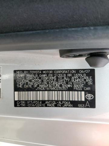 JTKDE167680235357 - 2008 TOYOTA SCION TC 银色 照片 12
