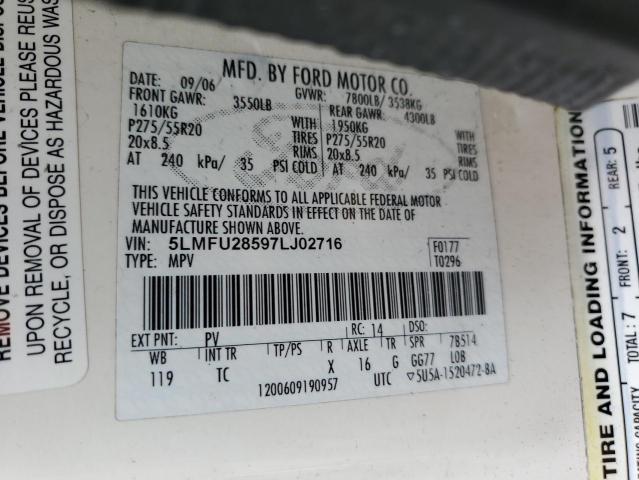 5LMFU28597LJ02716 - 2007 LINCOLN NAVIGATOR თეთრი ფოტო 12