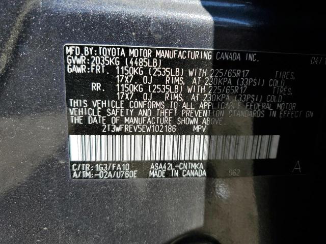 2T3WFREV5EW102186 - 2014 TOYOTA RAV4 XLE GRAY photo 12