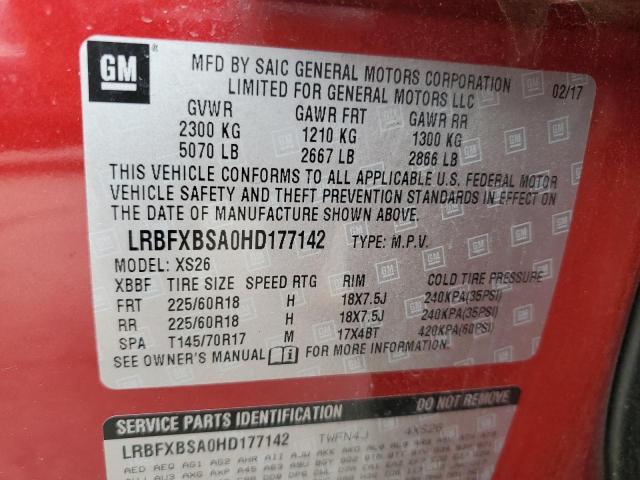 LRBFXBSA0HD177142 - 2017 BUICK ENVISION ESSENCE أحمر صورة 13