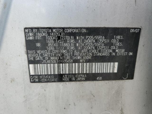 JTLKE50E181035658 - 2008 TOYOTA SCION XB SILVER photo 12