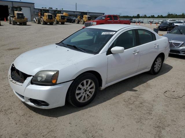 4A32B2FF1BE016348 - 2011 MITSUBISHI GALANT FE WHITE photo 1