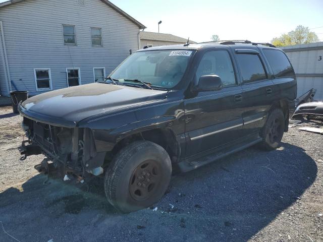 1GNEK13T85J126868 - 2005 CHEVROLET TAHOE K1500 BLACK photo 1