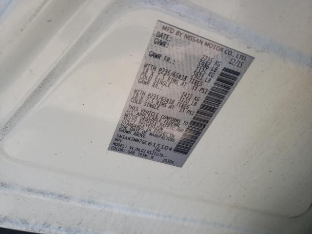 5N1AR2MM7GC615104 - 2016 NISSAN PATHFINDER S 白色 照片 12