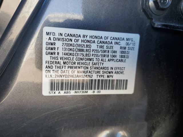 2HNYD2H63AH524262 - 2010 ACURA MDX TECHNOLOGY CHARCOAL photo 14