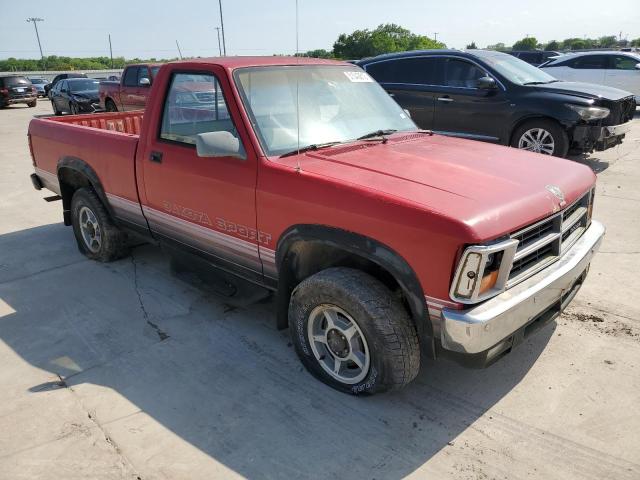 1B7GR64X2JS709579 - 1988 DODGE DAKOTA SPORT BURGUNDY photo 4