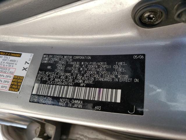 JTLKT334864091847 - 2006 TOYOTA SCION XB 银色 照片 12