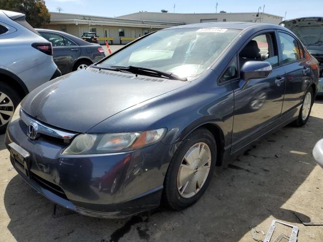 JHMFA36216S020884 - 2006 HONDA CIVIC HYBRID GRAY photo 1