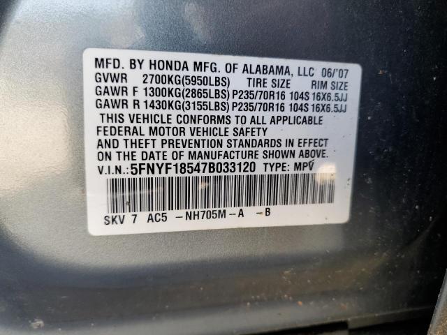 5FNYF18547B033120 - 2007 HONDA PILOT EXL GRAY photo 13