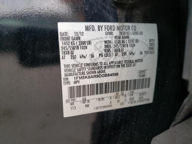 1FM5K8AR9DGB84598 - 2013 FORD EXPLORER POLICE INTERCEPTOR BLACK photo 13