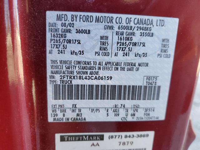 2FTRX18L43CA06159 - 2003 FORD F150 BURGUNDY photo 12