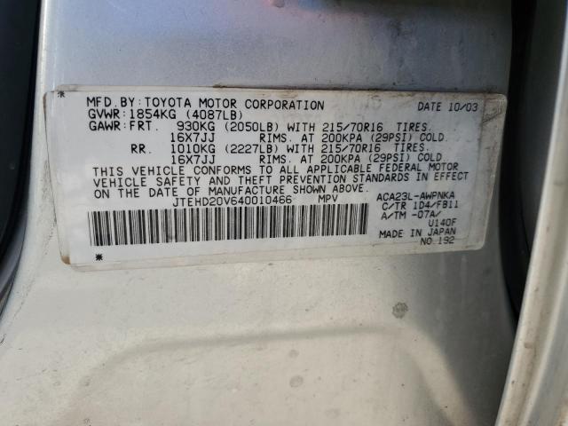 JTEHD20V640010466 - 2004 TOYOTA RAV4 SILVER photo 12