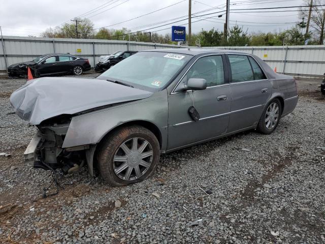 1G6KD57Y77U151199 - 2007 CADILLAC DTS GRAY photo 1