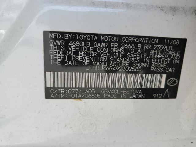 JTHBJ46G492302585 - 2009 LEXUS ES 350 WHITE photo 13