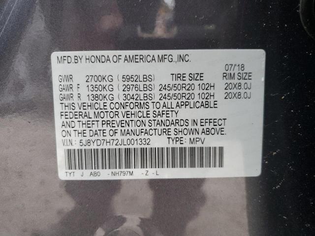 5J8YD7H72JL001332 - 2018 ACURA MDX SPORT HYBRID ADVANCE GRAY photo 13