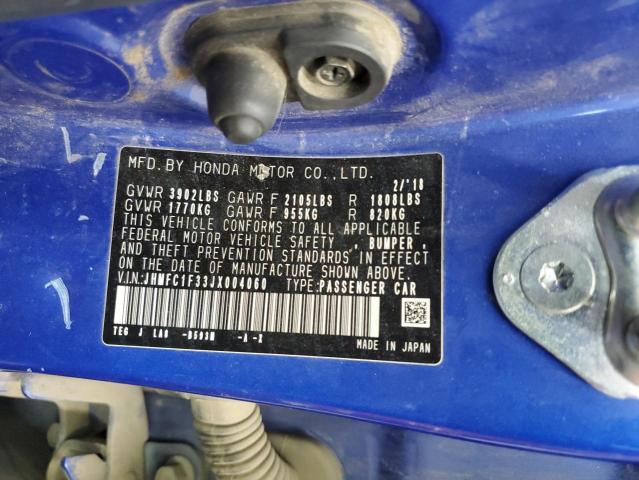 JHMFC1F33JX004060 - 2018 HONDA CIVIC EX BLUE photo 12