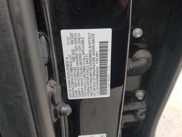 5FNYF8H58MB040933 - 2021 HONDA PASSPORT EXL أسود صورة 13