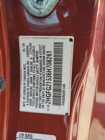 2HGFG21536H708261 - 2006 HONDA CIVIC SI MAROON photo 12