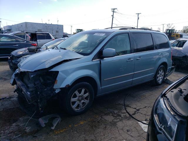 2A8HR54109R536287 - 2009 CHRYSLER TOWN & COU TOURING 青色 照片 1