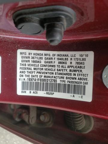 19XFA1F65BE013765 - 2011 HONDA CIVIC LX-S 栗色 照片 12