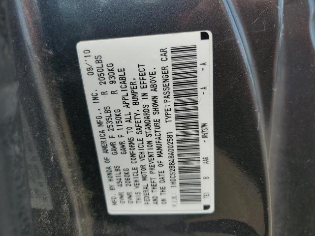 1HGCS2B84BA002581 - 2011 HONDA ACCORD EXL GRAY photo 12