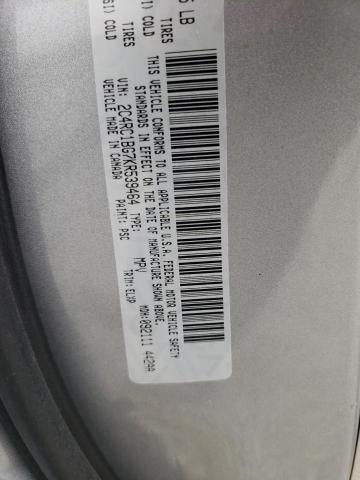 2C4RC1BG7KR539464 - 2019 CHRYSLER PACIFICA TOURING L ვერცხლისფერი ფოტო 13