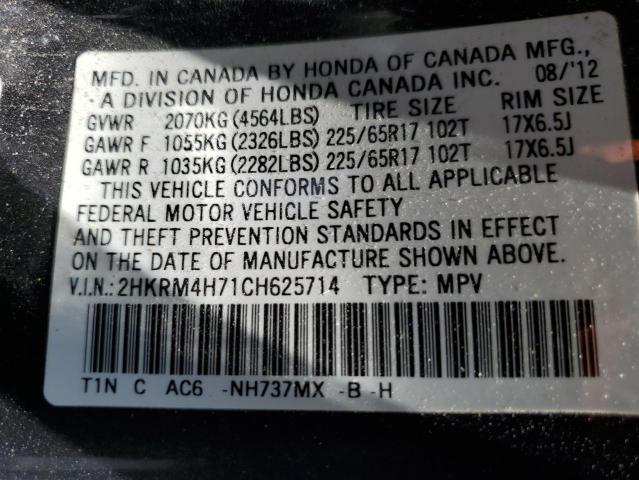 2HKRM4H71CH625714 - 2012 HONDA CR-V EXL CHARCOAL photo 12