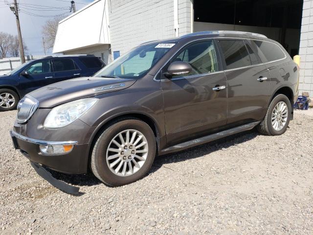 5GAKVBED1BJ324543 - 2011 BUICK ENCLAVE CXL BROWN photo 1