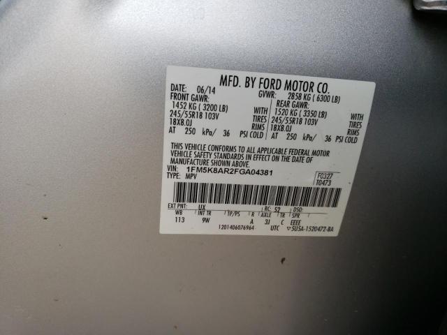 1FM5K8AR2FGA04381 - 2015 FORD EXPLORER POLICE INTERCEPTOR 银色 照片 12