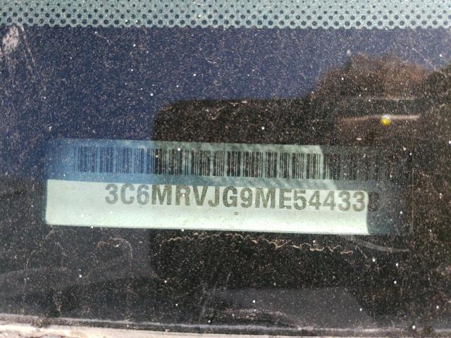 3C6MRVJG9ME544338 - 2021 RAM PROMASTER 3500 HIGH ნაცრისფერი ფოტო 12