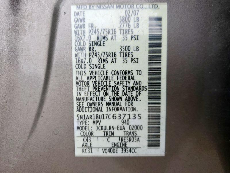 5N1AR18U17C637135 - 2007 NISSAN PATHFINDER LE თაფლისფერი ფოტო 14