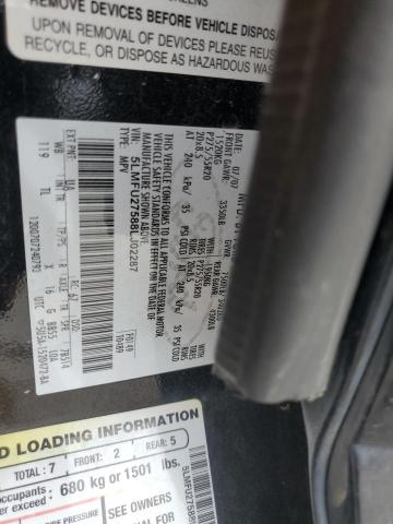 5LMFU27588LJ02287 - 2008 LINCOLN NAVIGATOR შავი ფოტო 12