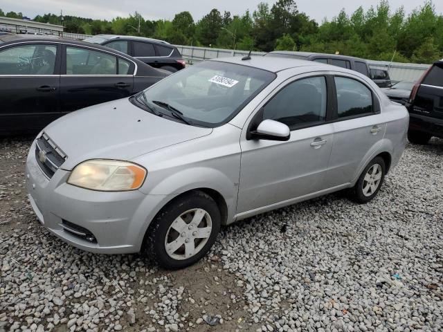 KL1TD56E59B611975 - 2009 CHEVROLET AVEO LS SILVER photo 1