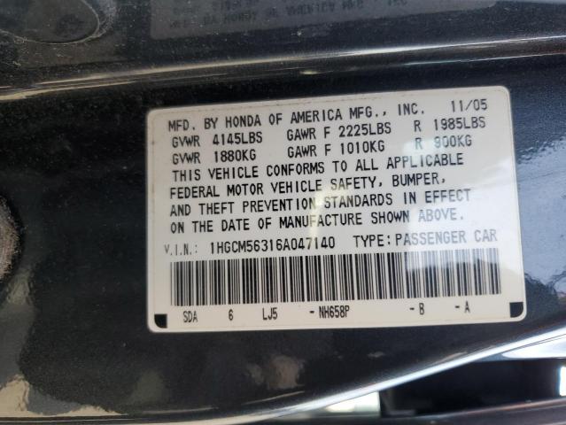 1HGCM56316A047140 - 2006 HONDA ACCORD SE BLUE photo 13