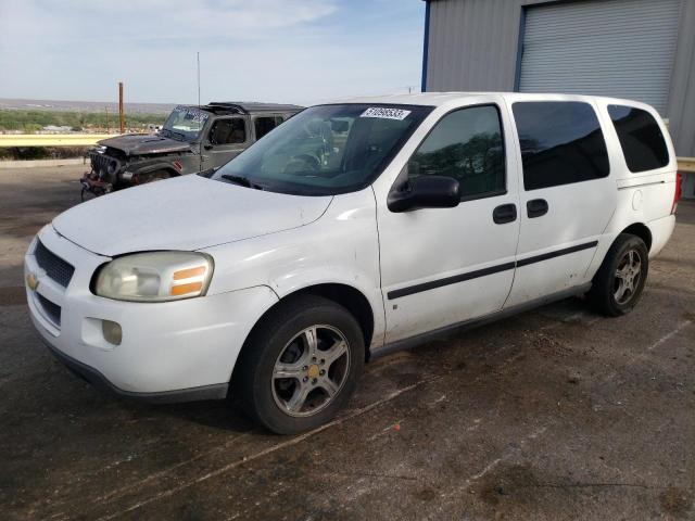 1GNDV23L06D142927 - 2006 CHEVROLET UPLANDER LS 白色 照片 1