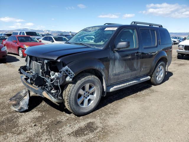 2012 NISSAN PATHFINDER S, 