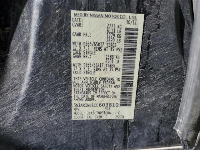 5N1AR1NB1CC603810 - 2012 NISSAN PATHFINDER S 黑色 照片 14