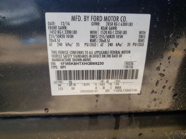 1FM5K8HTXHGB69230 - 2017 FORD EXPLORER PLATINUM GRAY photo 14