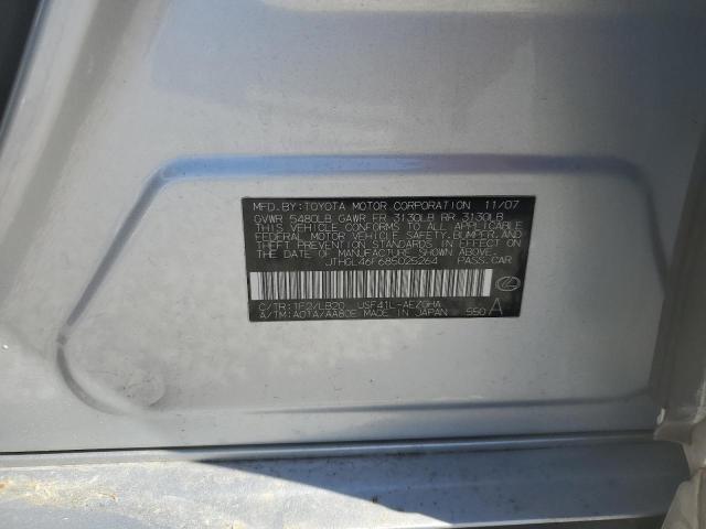 JTHGL46F685025264 - 2008 LEXUS LS 460L SILVER photo 12