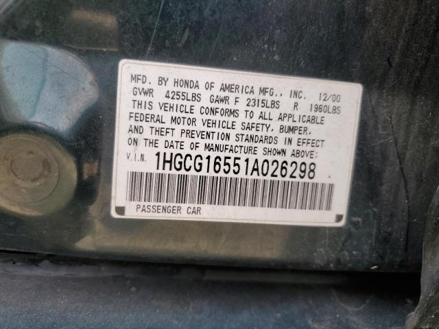 1HGCG16551A026298 - 2001 HONDA ACCORD EX GREEN photo 12